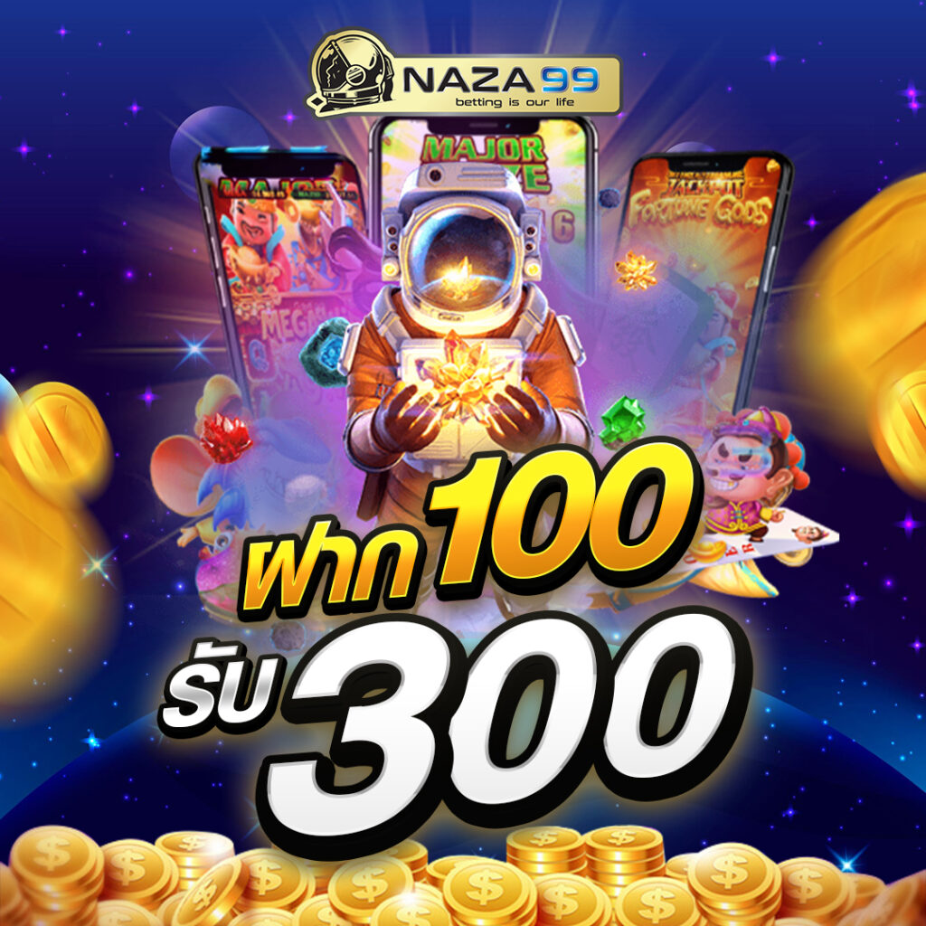 naza99
